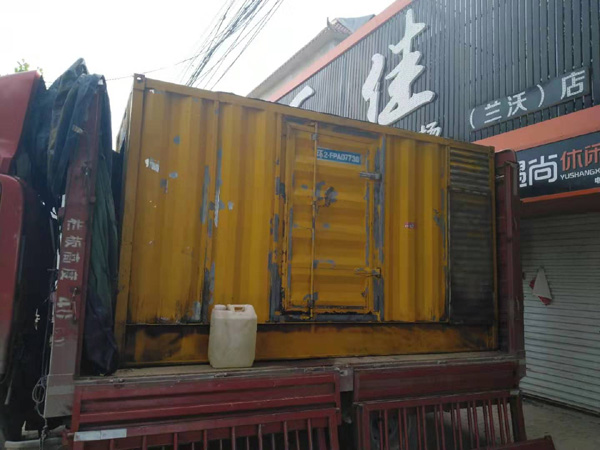 东风发电机组的结构分析及功能原理