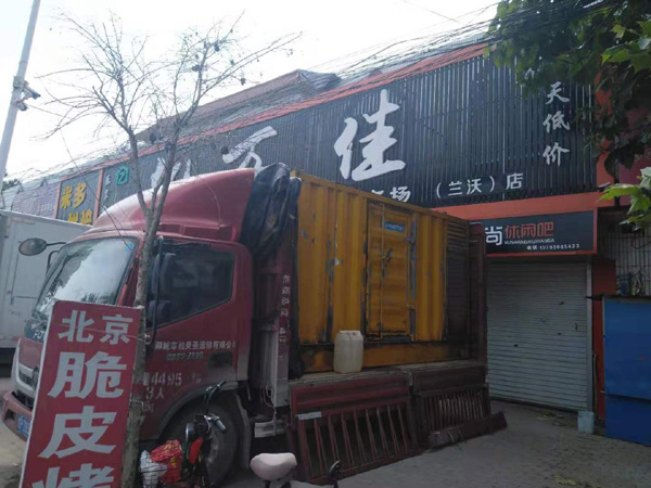 东风租赁发电机-柴油发电机组在火车站的应用 