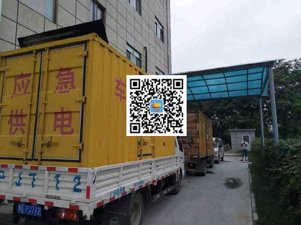 东风出租发电机-柴油发电机组启动困难的原因有哪些？